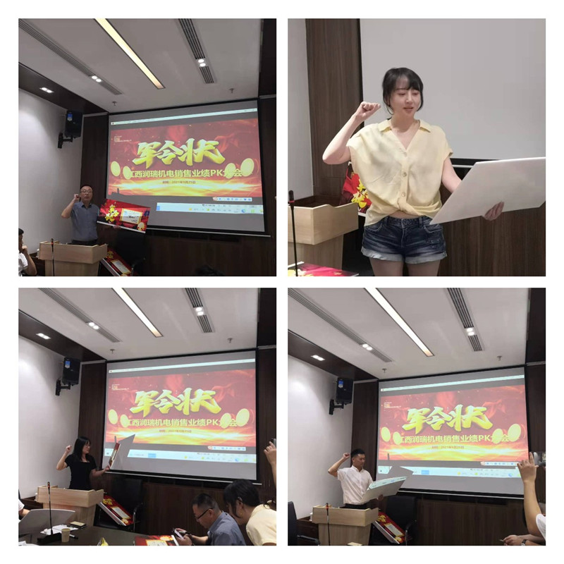 稿定設(shè)計(jì)導(dǎo)出-20210925-184120.jpg