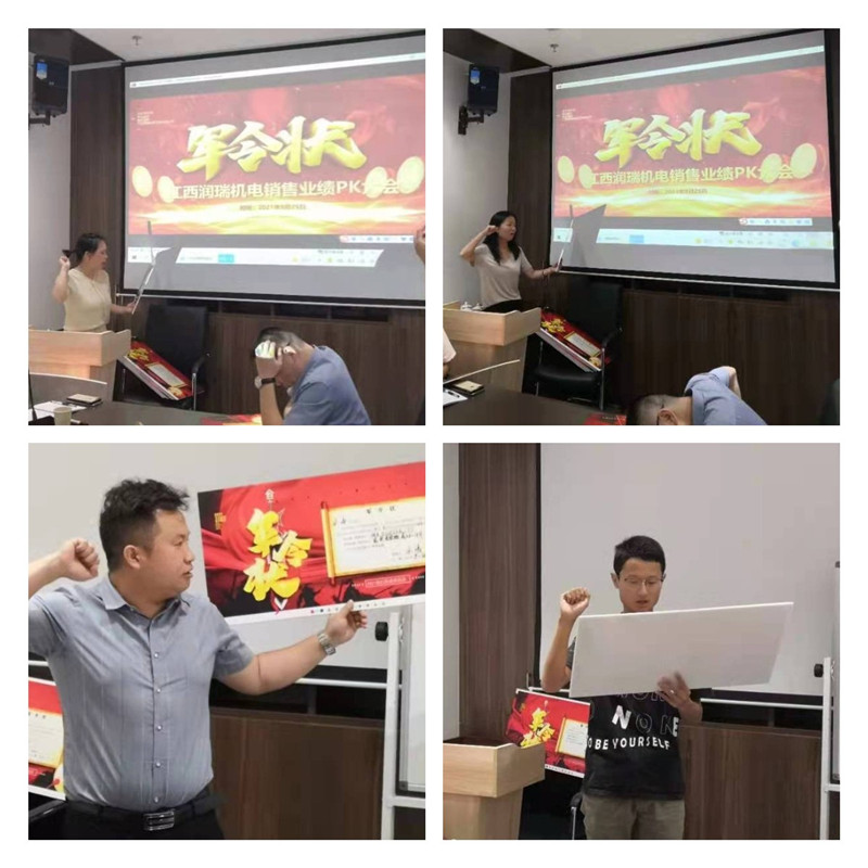 稿定設(shè)計(jì)導(dǎo)出-20210925-184250.jpg